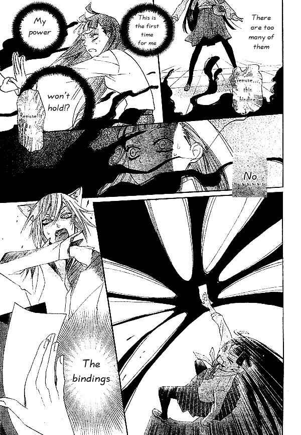 Page 16 Chapter 34 Kamisama Hajimemashita