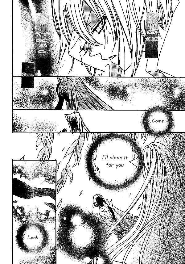 Page 3 Chapter 34 Kamisama Hajimemashita