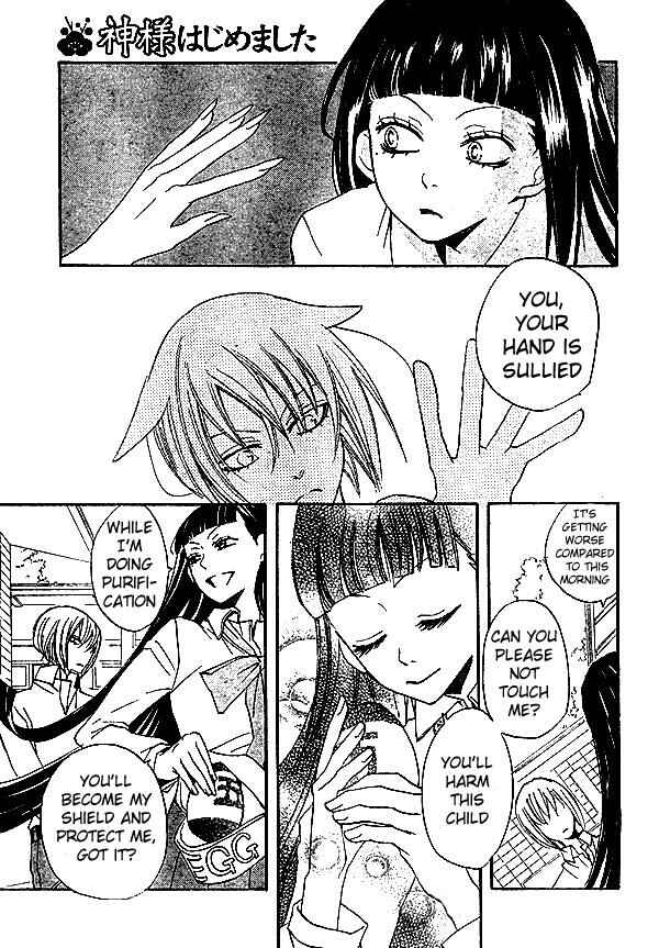 Page 6 Chapter 34 Kamisama Hajimemashita