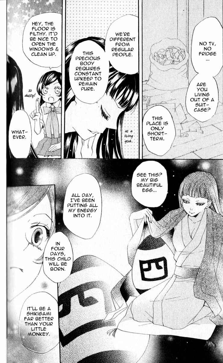 Page 11 Chapter 35 Kamisama Hajimemashita