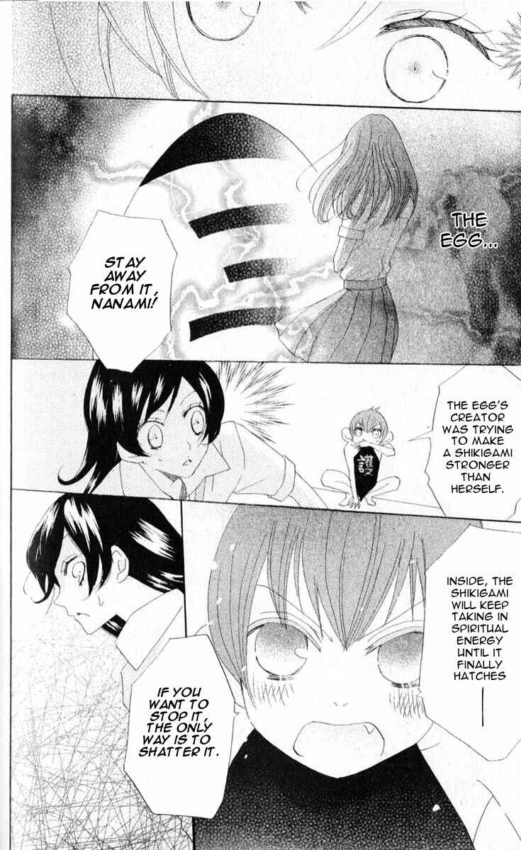 Page 27 Chapter 35 Kamisama Hajimemashita