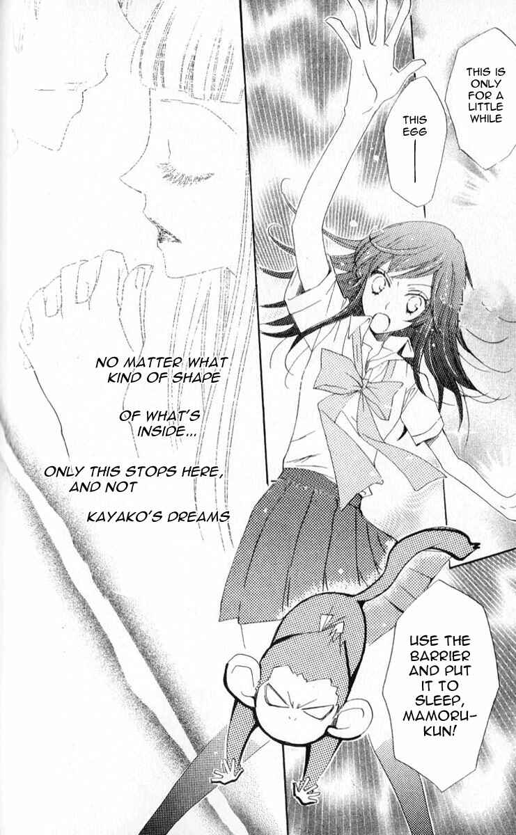 Page 29 Chapter 35 Kamisama Hajimemashita