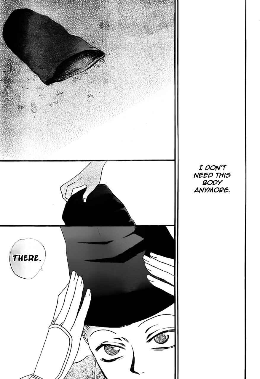 Page 30 Chapter 99 Kamisama Hajimemashita