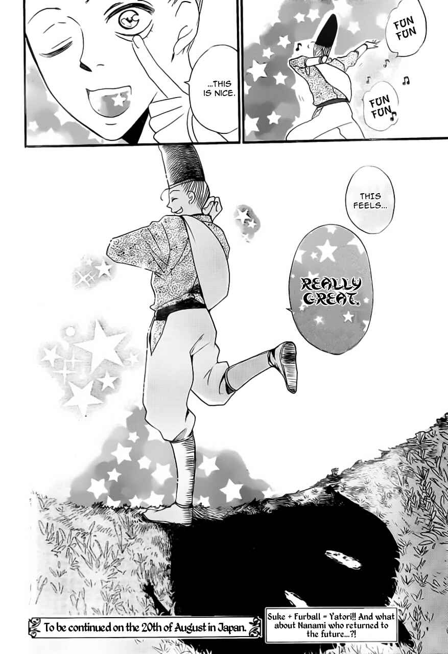 Page 31 Chapter 99 Kamisama Hajimemashita