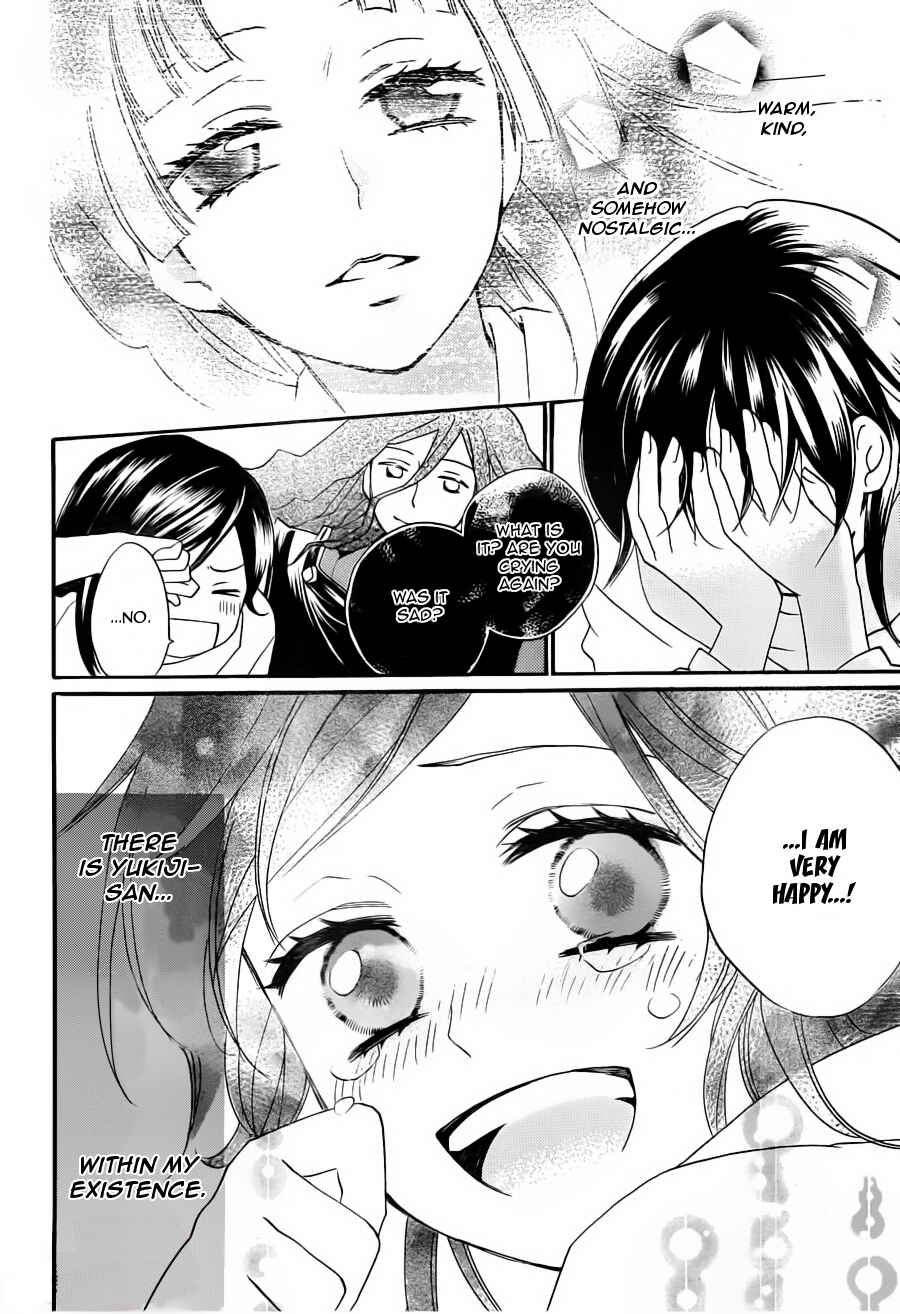 Page 9 Chapter 99 Kamisama Hajimemashita