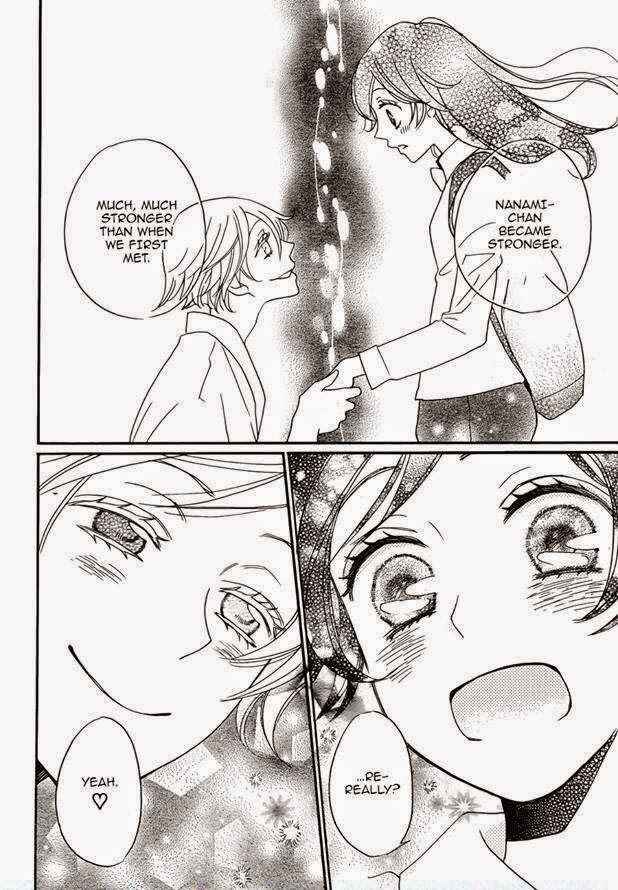 Page 12 Chapter 121 Kamisama Hajimemashita