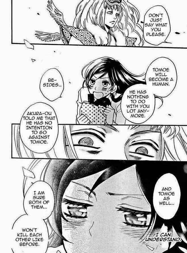 Page 18 Chapter 121 Kamisama Hajimemashita
