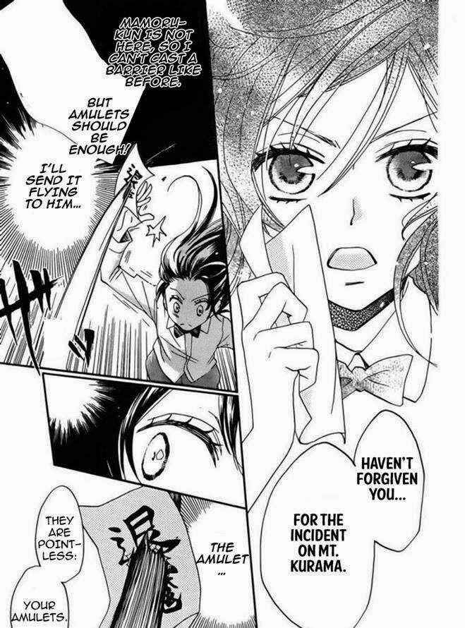 Page 21 Chapter 121 Kamisama Hajimemashita