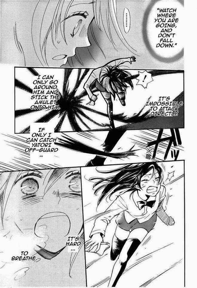 Page 23 Chapter 121 Kamisama Hajimemashita