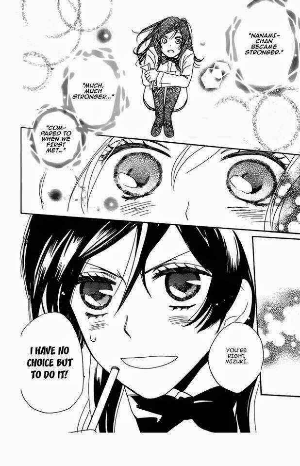 Page 28 Chapter 121 Kamisama Hajimemashita