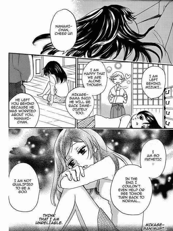 Page 8 Chapter 121 Kamisama Hajimemashita