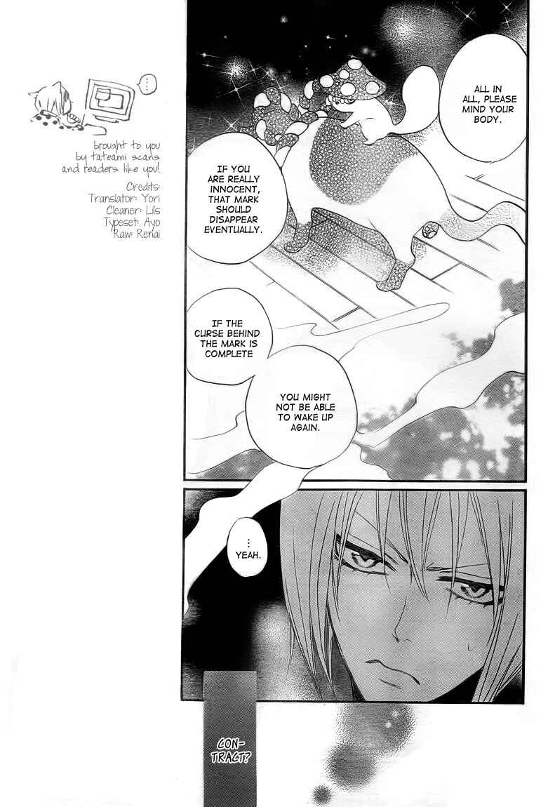 Page 11 Chapter 78 Kamisama Hajimemashita