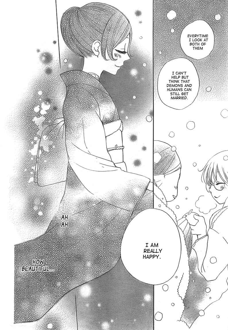 Page 24 Chapter 78 Kamisama Hajimemashita