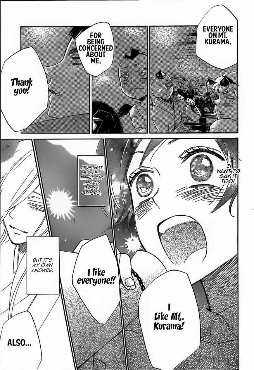 Page 27 Chapter 124 Kamisama Hajimemashita