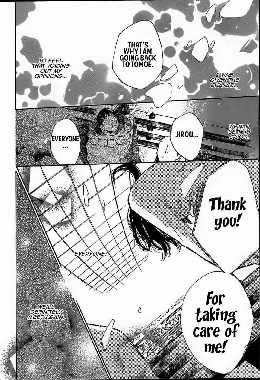 Page 30 Chapter 124 Kamisama Hajimemashita
