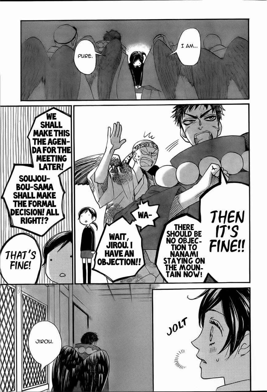 Page 9 Chapter 124 Kamisama Hajimemashita