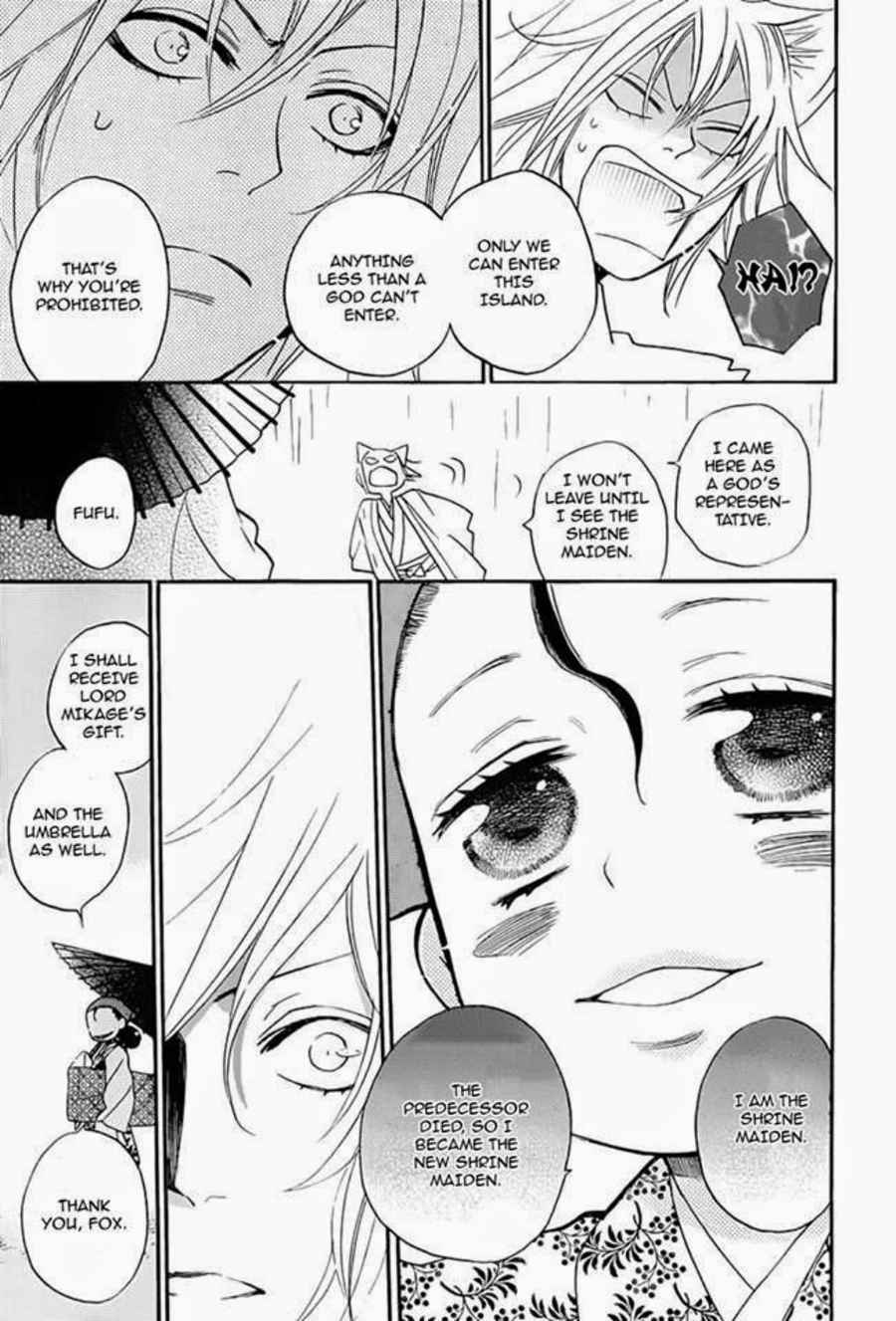 Page 17 Chapter 115 Kamisama Hajimemashita