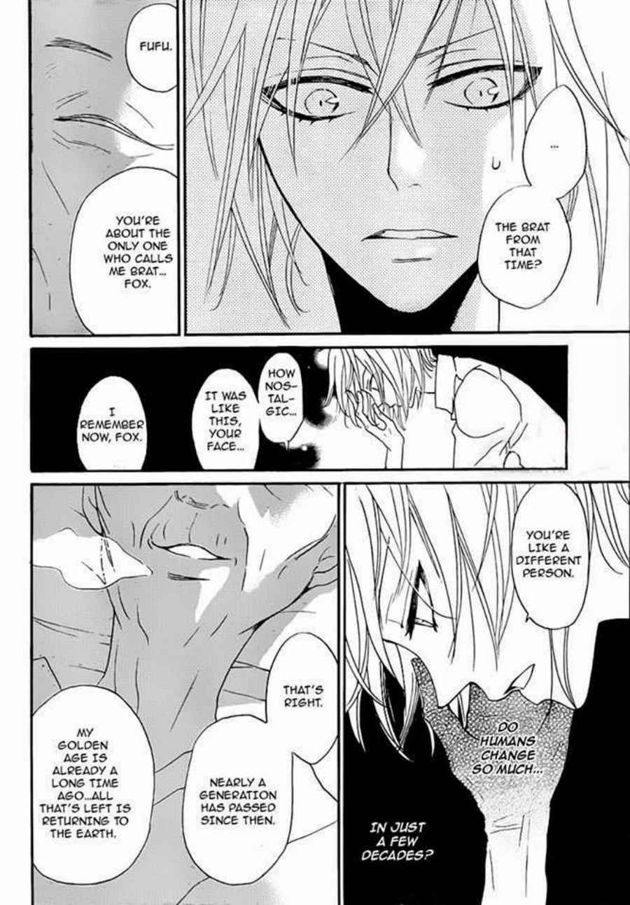 Page 22 Chapter 115 Kamisama Hajimemashita