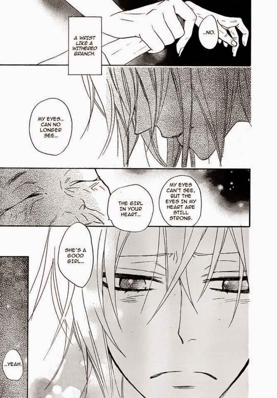 Page 27 Chapter 115 Kamisama Hajimemashita