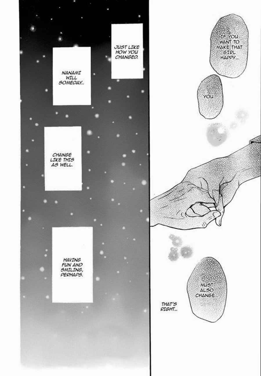 Page 28 Chapter 115 Kamisama Hajimemashita