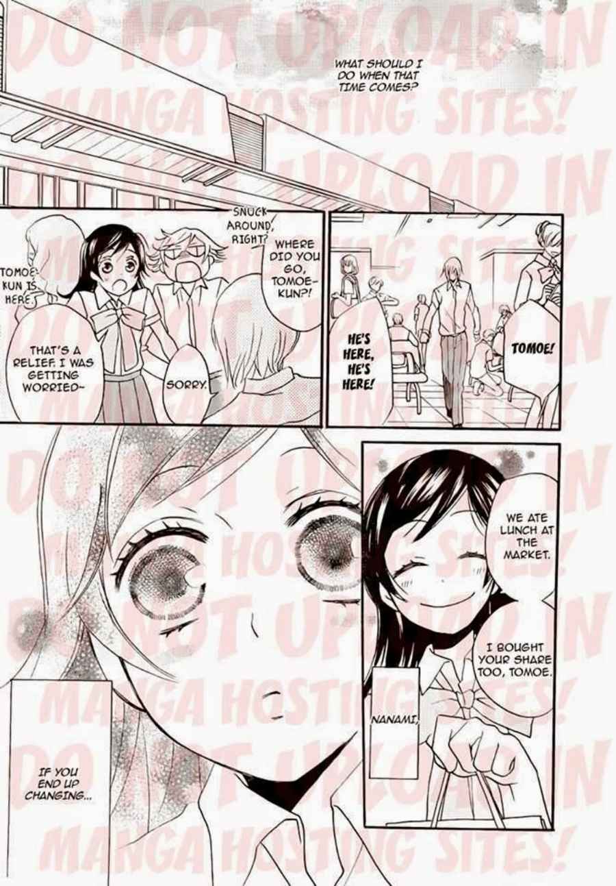 Page 29 Chapter 115 Kamisama Hajimemashita