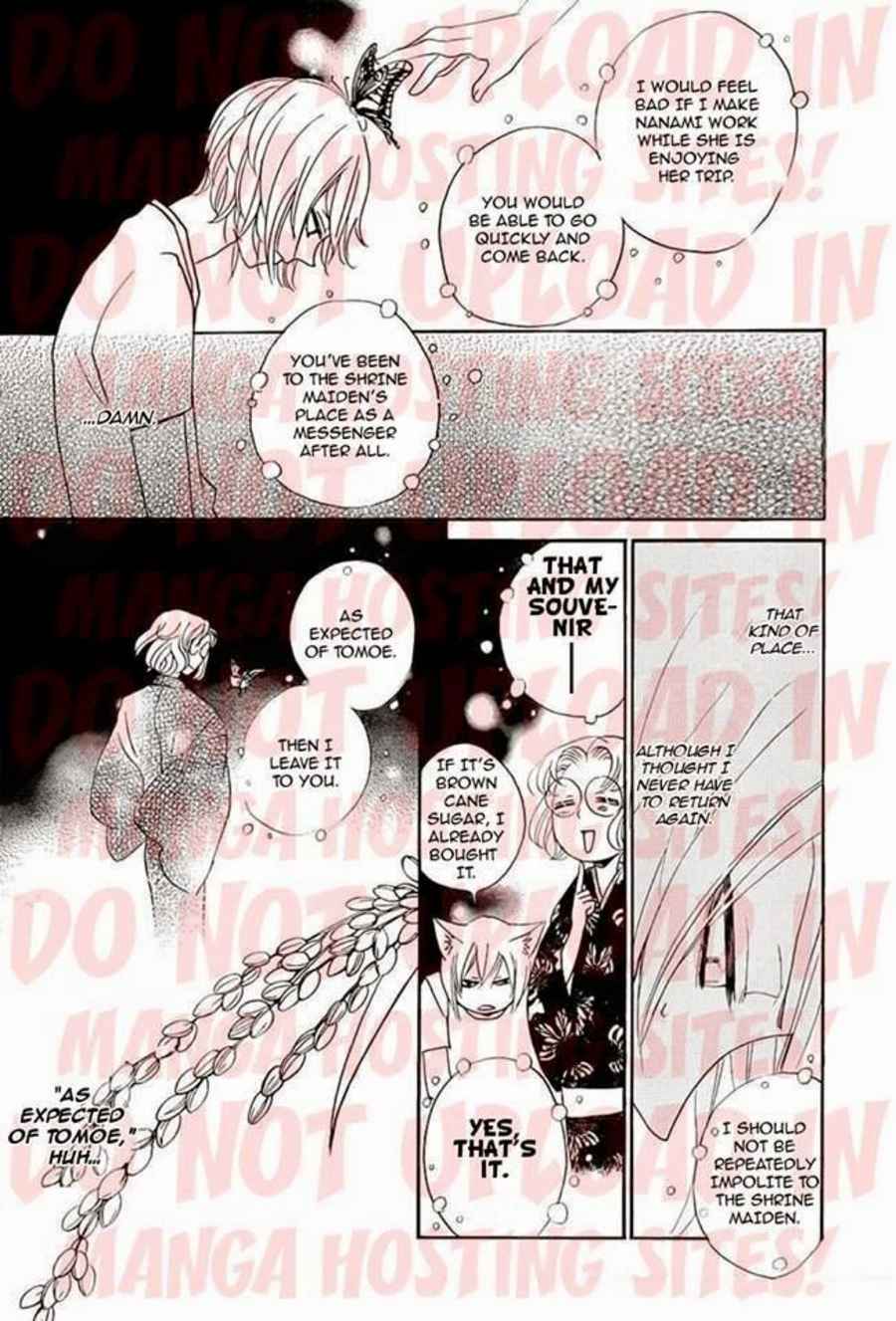 Page 9 Chapter 115 Kamisama Hajimemashita