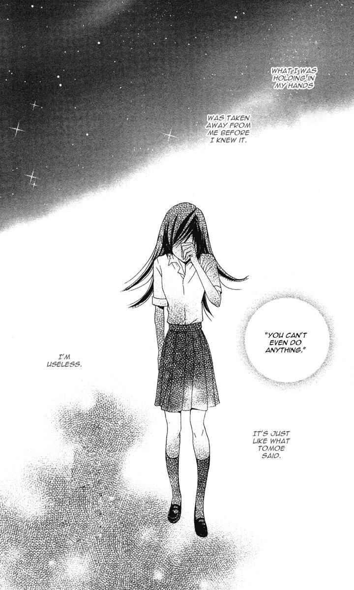 Page 2 Chapter 12 Kamisama Hajimemashita