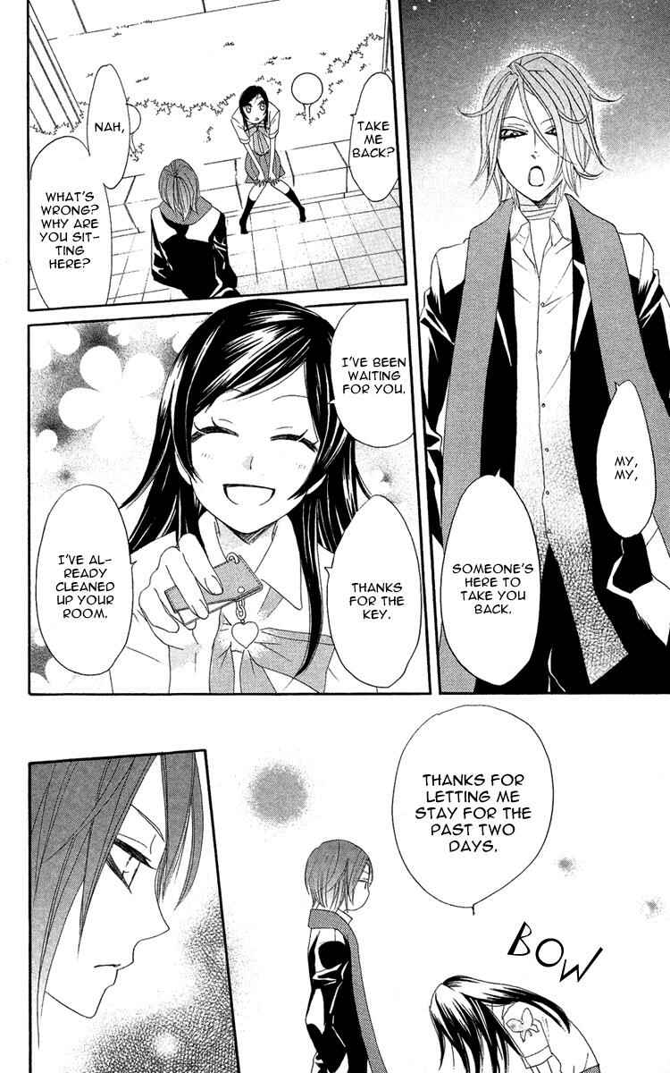 Page 8 Chapter 12 Kamisama Hajimemashita