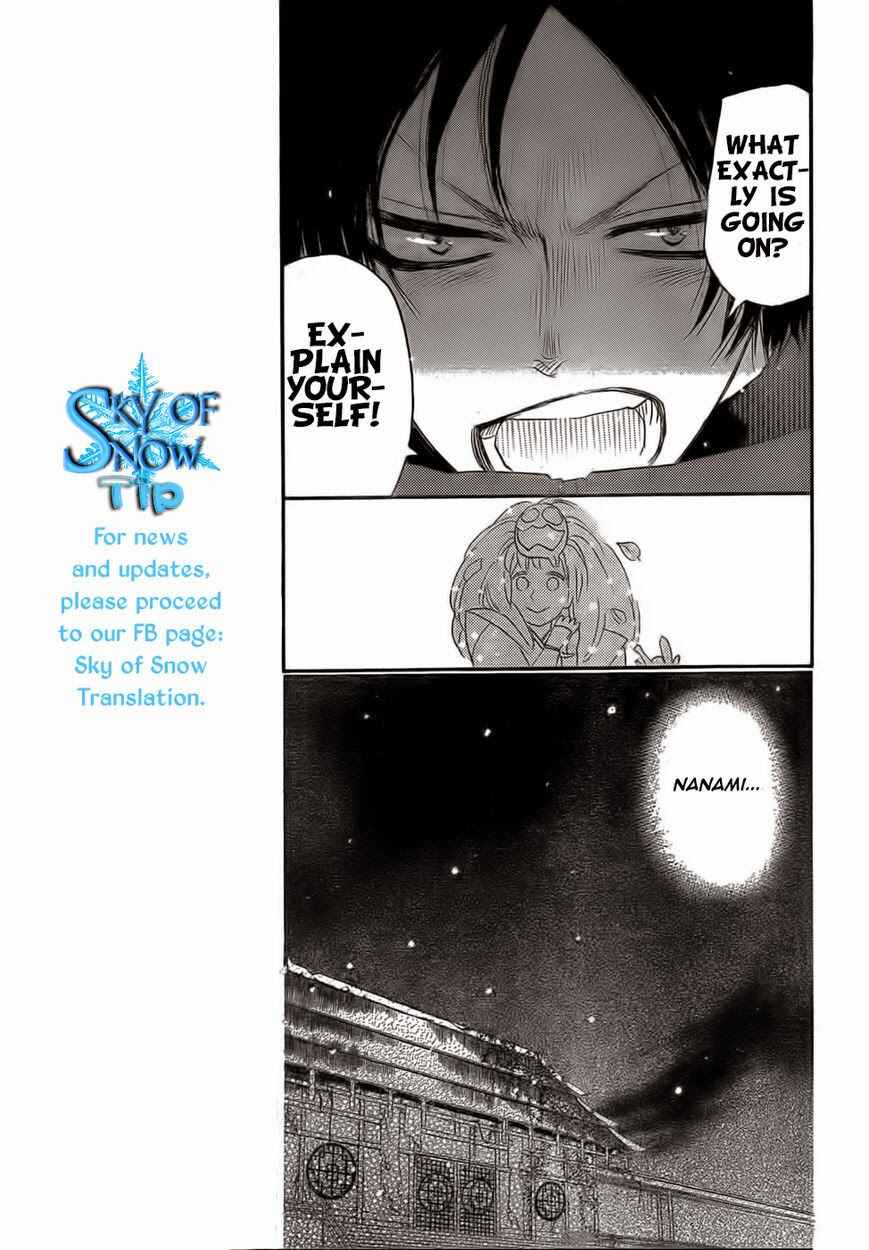 Page 10 Chapter 128 Kamisama Hajimemashita