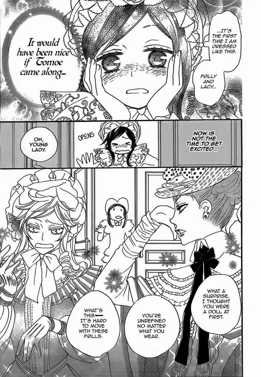 Page 16 Chapter 128 Kamisama Hajimemashita