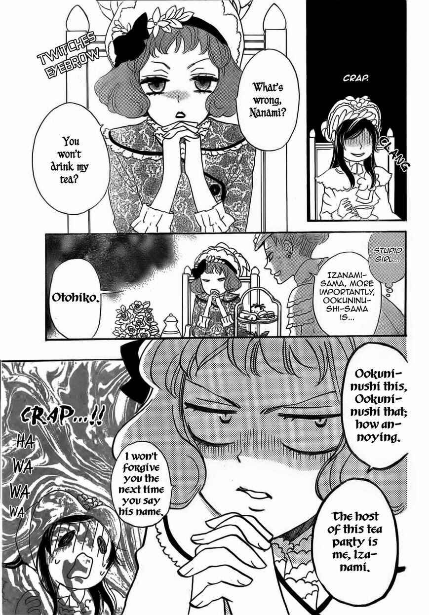 Page 20 Chapter 128 Kamisama Hajimemashita