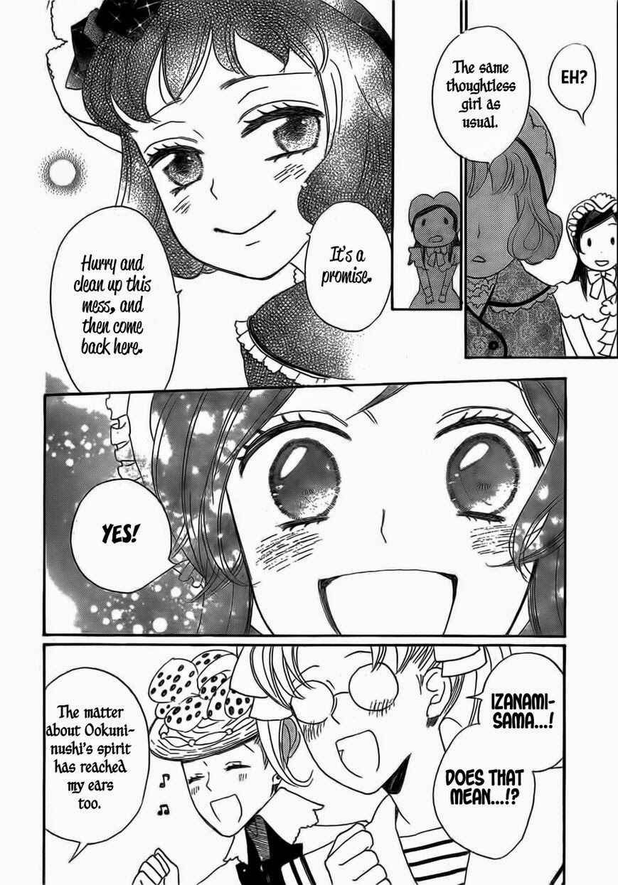 Page 27 Chapter 128 Kamisama Hajimemashita