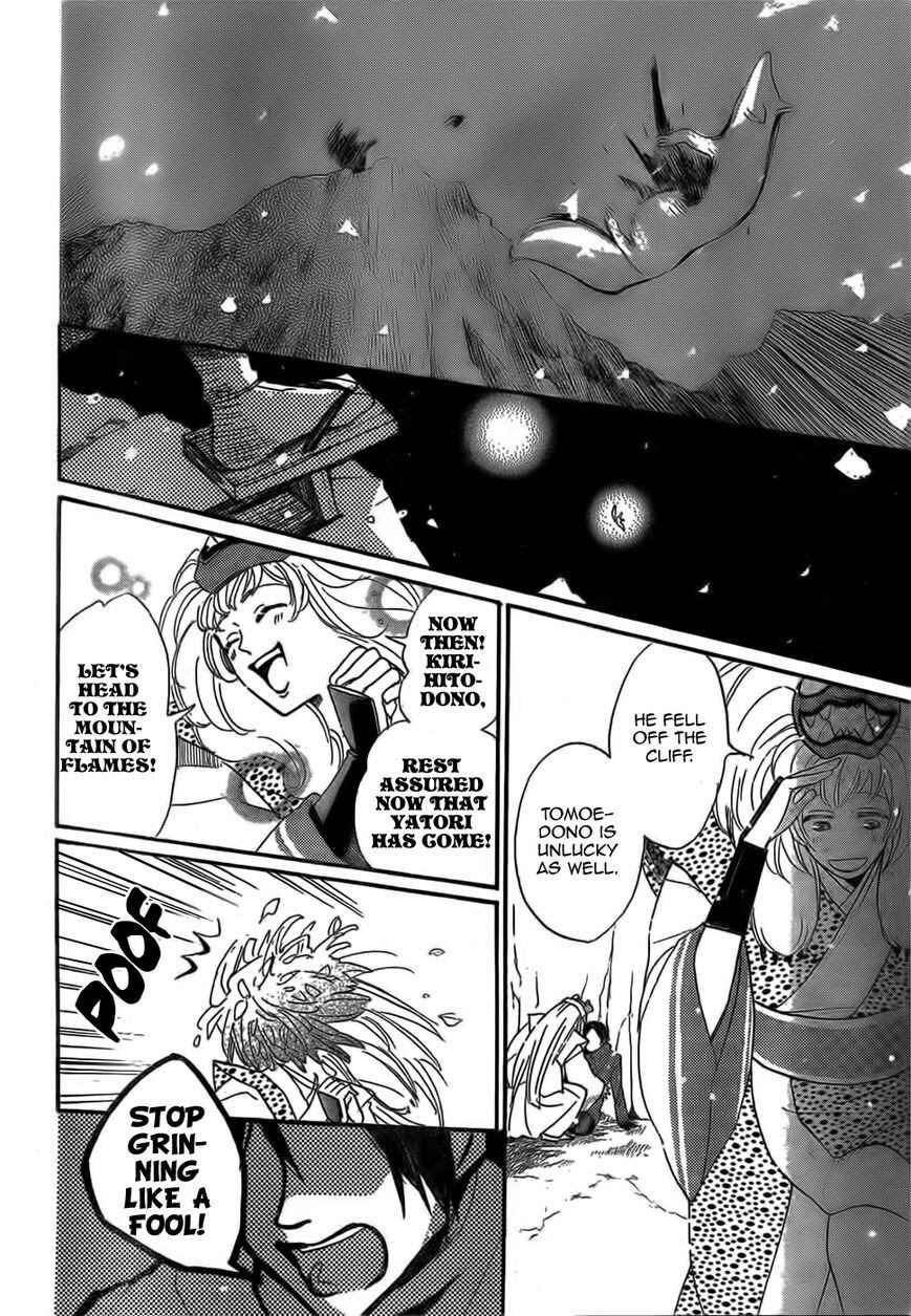 Page 9 Chapter 128 Kamisama Hajimemashita
