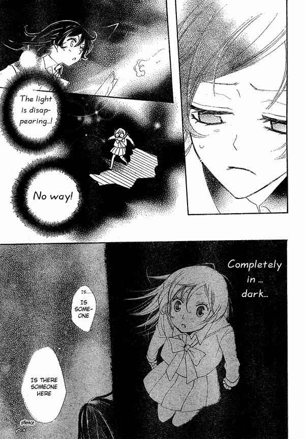 Page 23 Chapter 40 Kamisama Hajimemashita