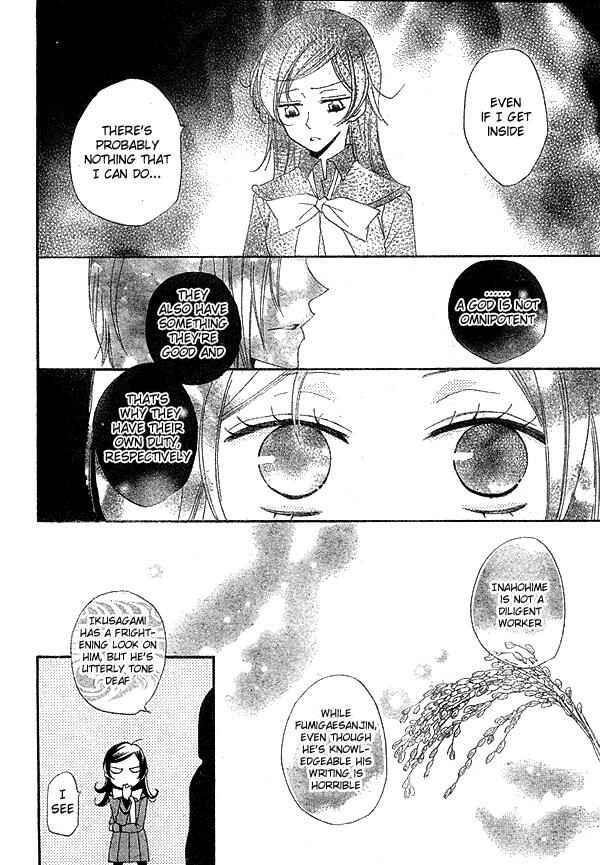 Page 26 Chapter 40 Kamisama Hajimemashita