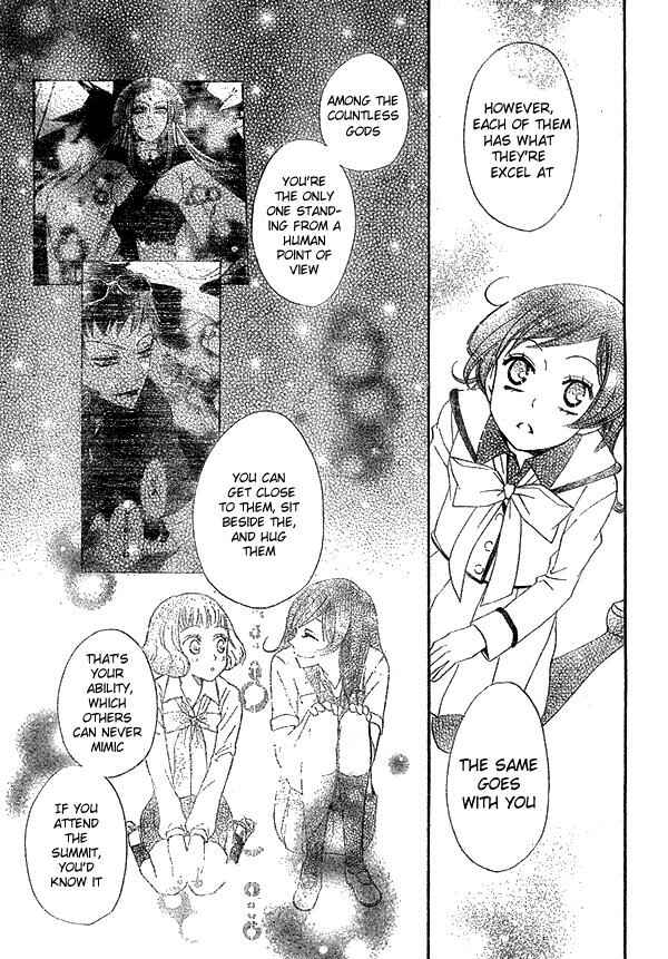 Page 27 Chapter 40 Kamisama Hajimemashita