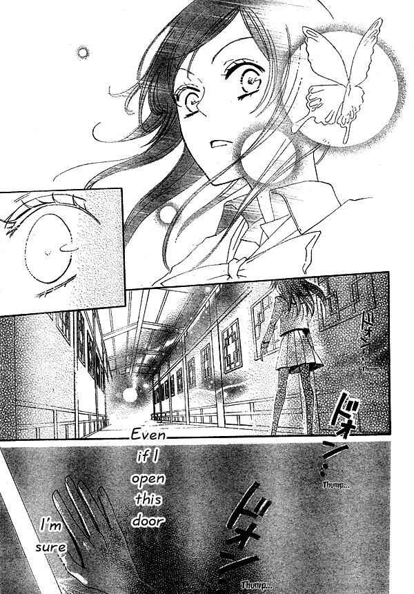 Page 29 Chapter 40 Kamisama Hajimemashita