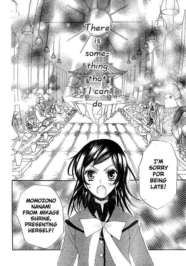 Page 30 Chapter 40 Kamisama Hajimemashita
