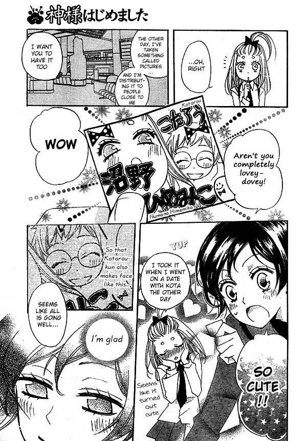 Page 5 Chapter 40 Kamisama Hajimemashita