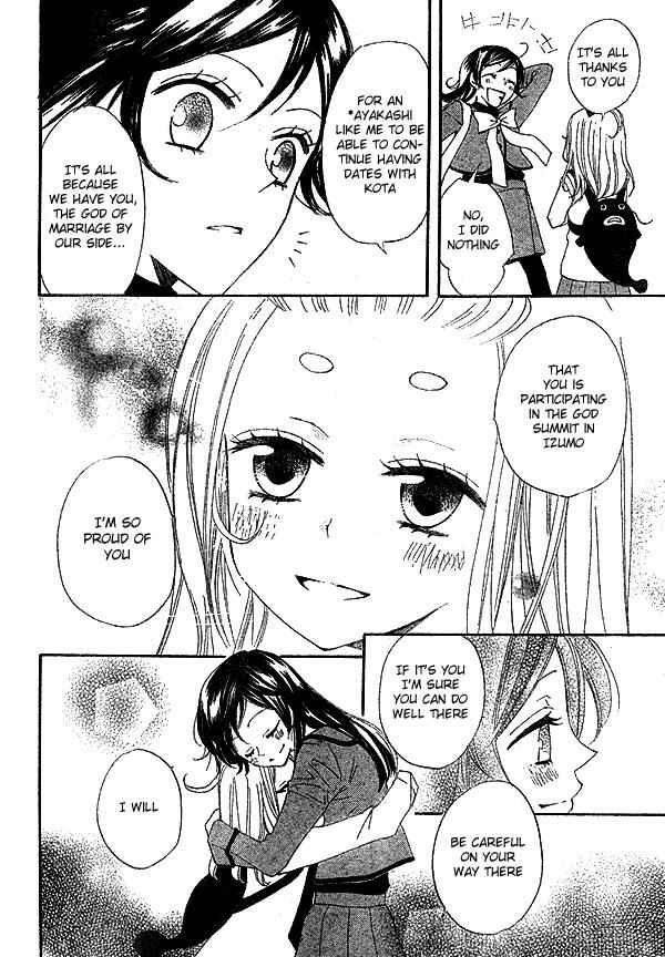Page 6 Chapter 40 Kamisama Hajimemashita