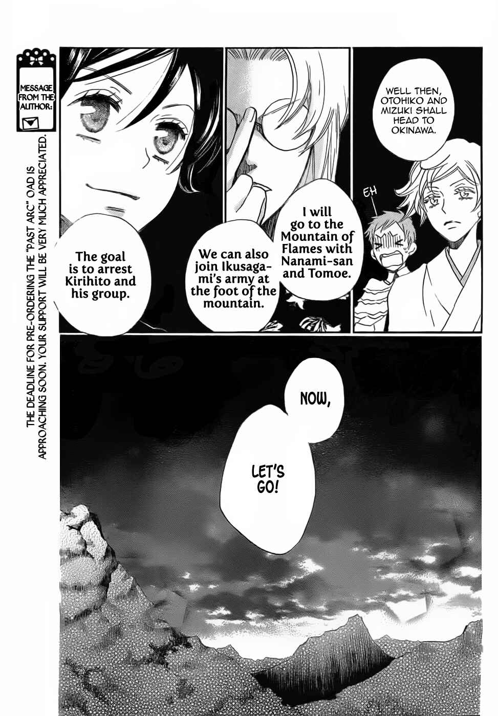 Page 12 Chapter 132 Kamisama Hajimemashita