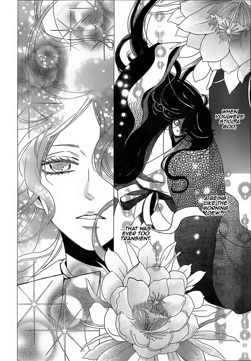 Page 15 Chapter 132 Kamisama Hajimemashita