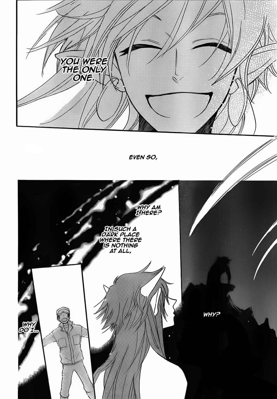 Page 25 Chapter 132 Kamisama Hajimemashita