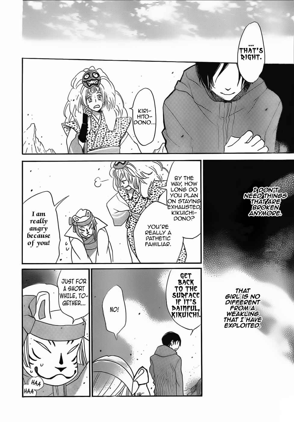 Page 29 Chapter 132 Kamisama Hajimemashita