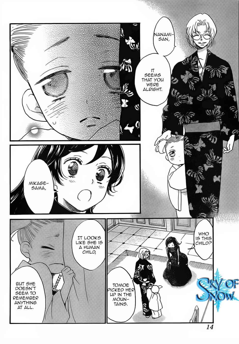 Page 3 Chapter 132 Kamisama Hajimemashita