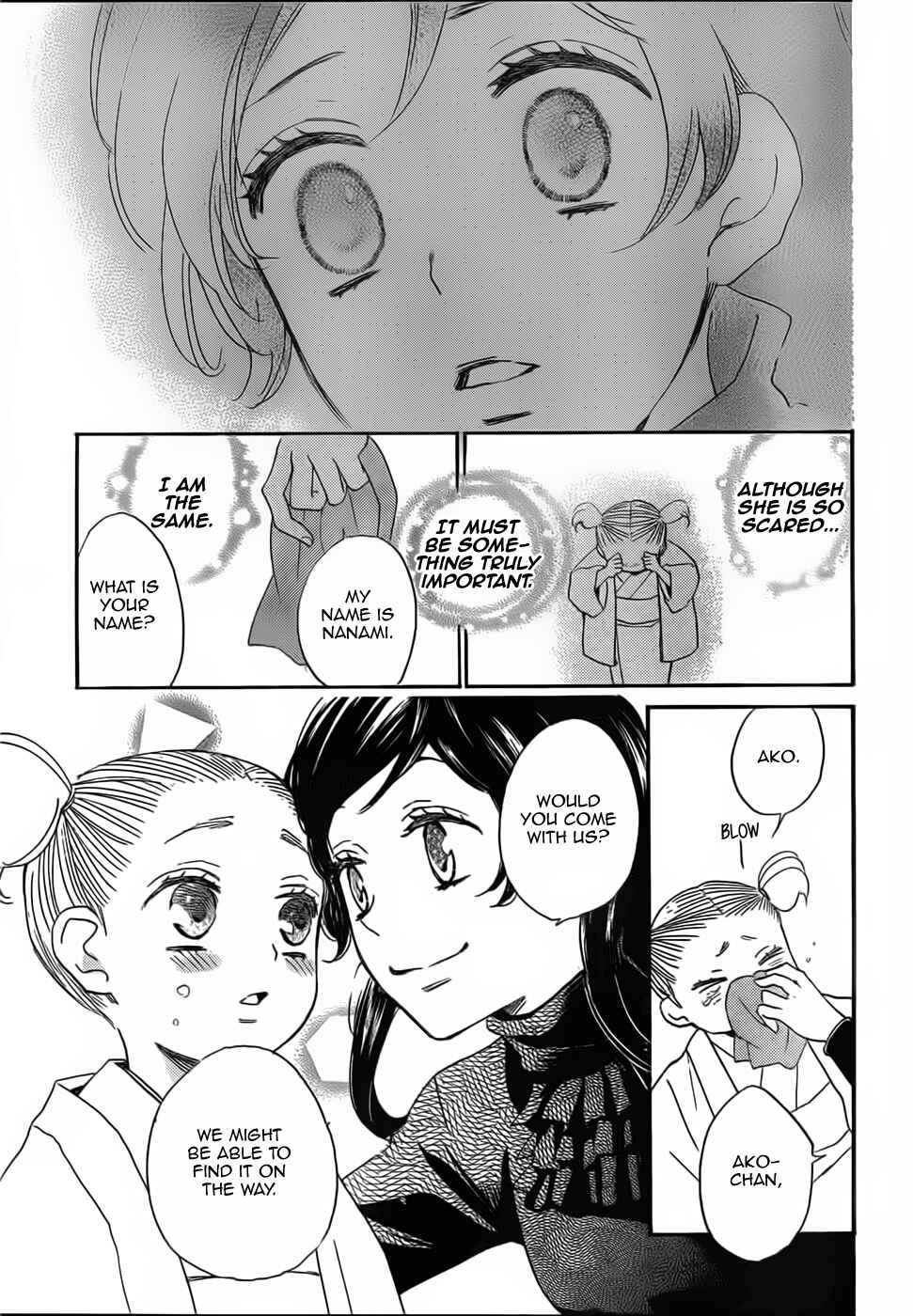 Page 6 Chapter 132 Kamisama Hajimemashita