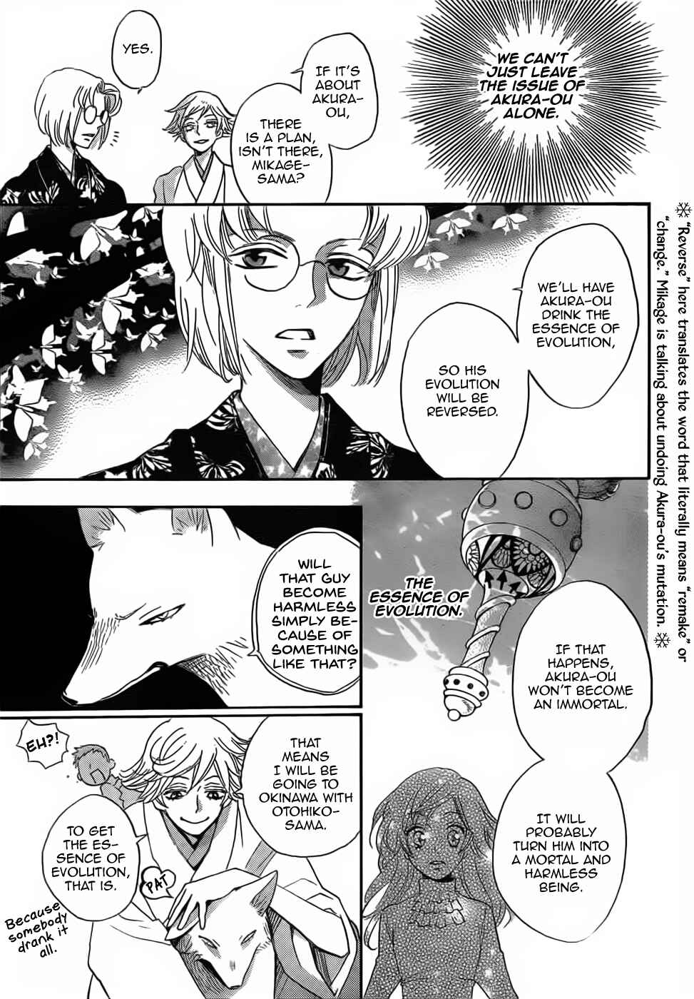 Page 8 Chapter 132 Kamisama Hajimemashita