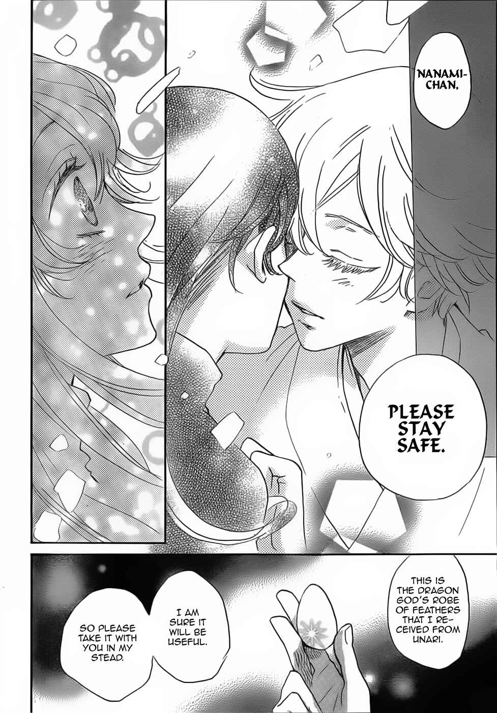 Page 9 Chapter 132 Kamisama Hajimemashita