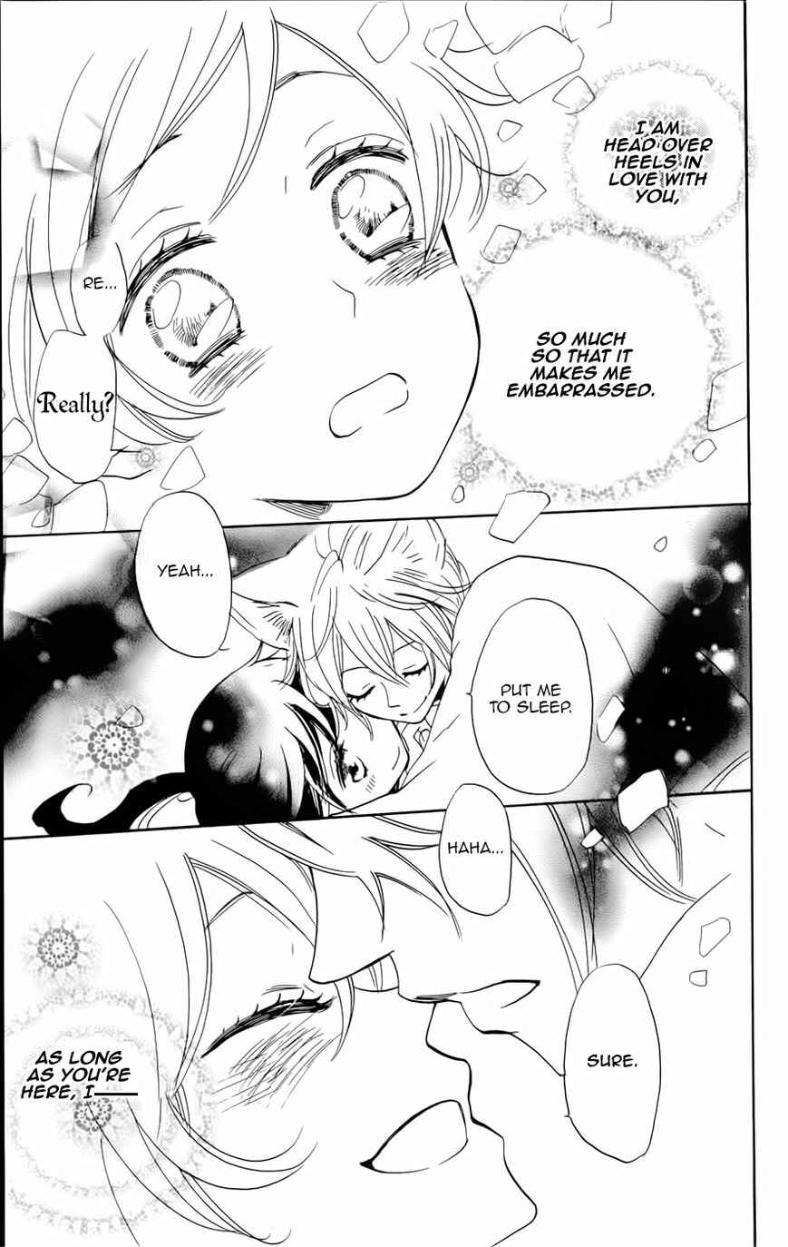 Page 10 Chapter 131.5 Kamisama Hajimemashita