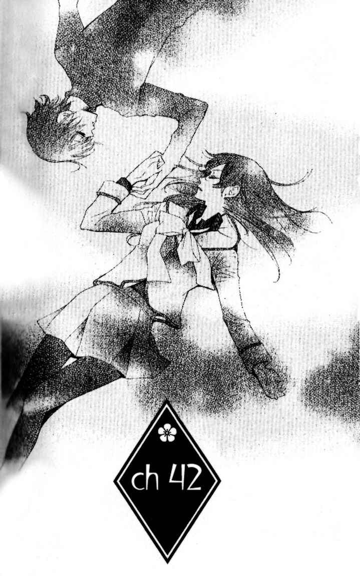 Page 1 Chapter 42 Kamisama Hajimemashita
